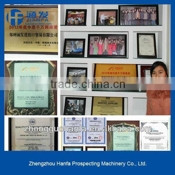 Gold supplier China crawler water well drilling rig