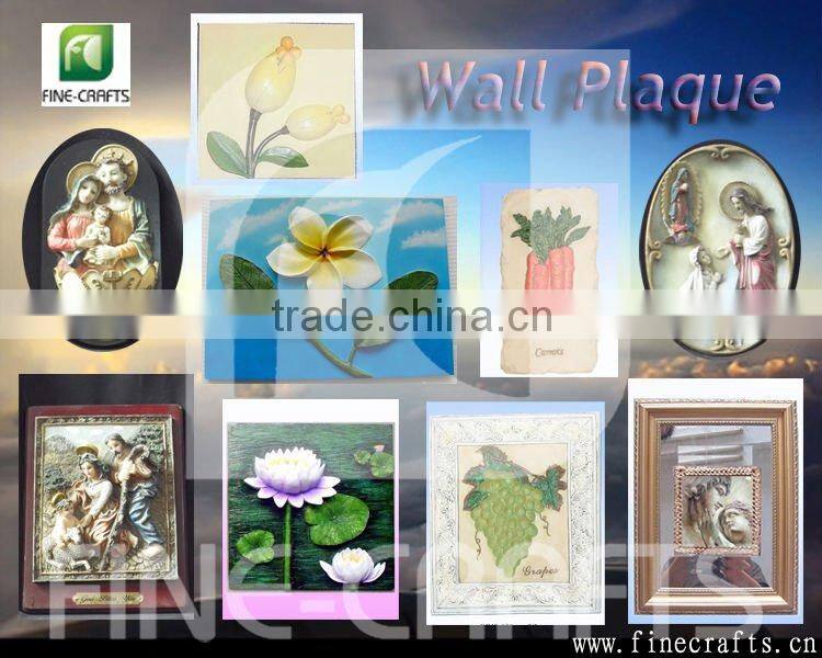 Resin flower wall art plaque