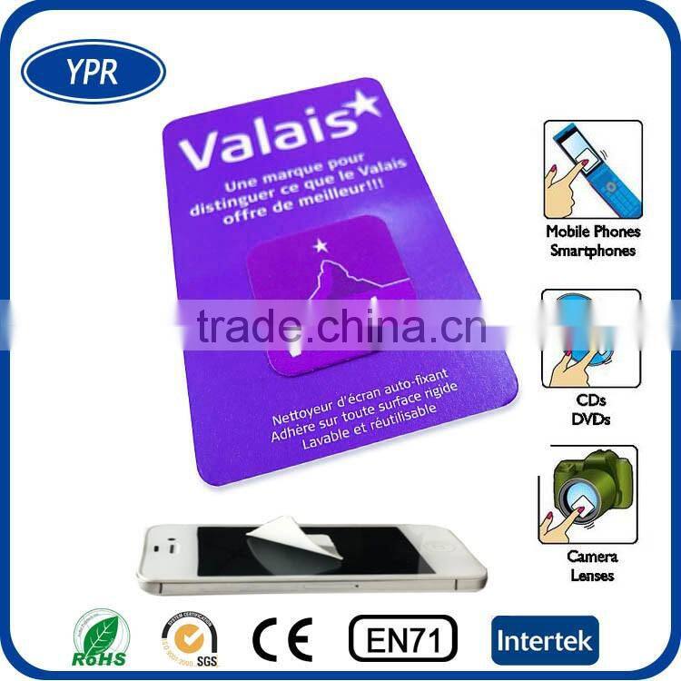 printed on both sides and printed poast card mobile phone screen cleaner