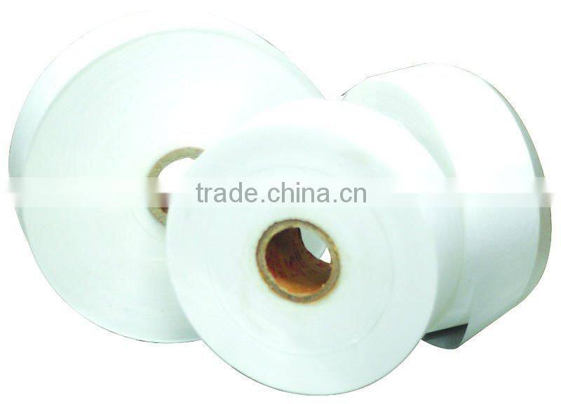 SHIFEI Depilatory paper Roll