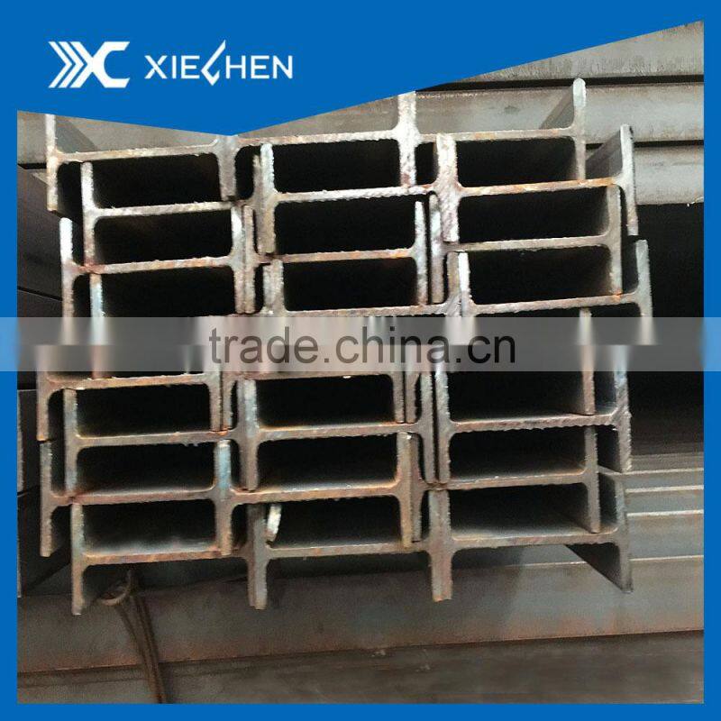 JIS h-beam h steel beam from china