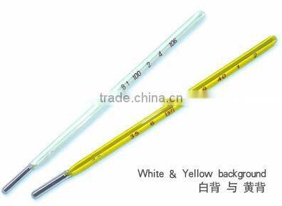Clinical Thermometers for Oral Use white or yellow back