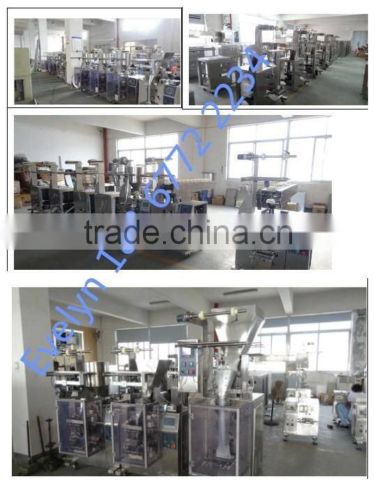 JOIE JEV-280L Automatic sachet filling packaging machine for olive oil and jam manufacture price