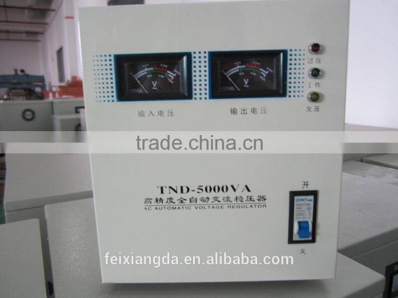 SVC High precision single phase voltage stabilizer 1.5kva for home usage voltage regulator