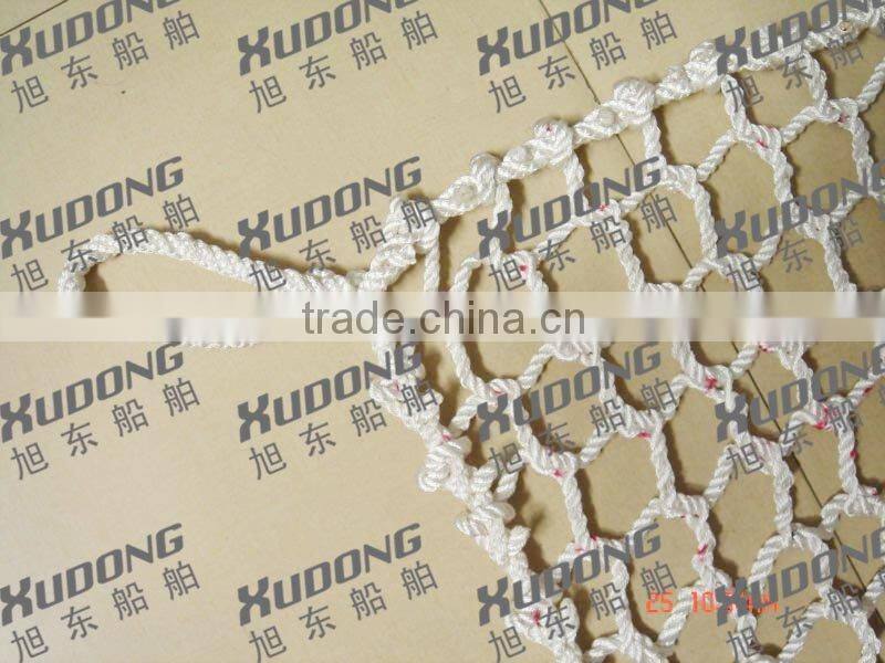 PP or Polyester Cargo net, gangway ladder net