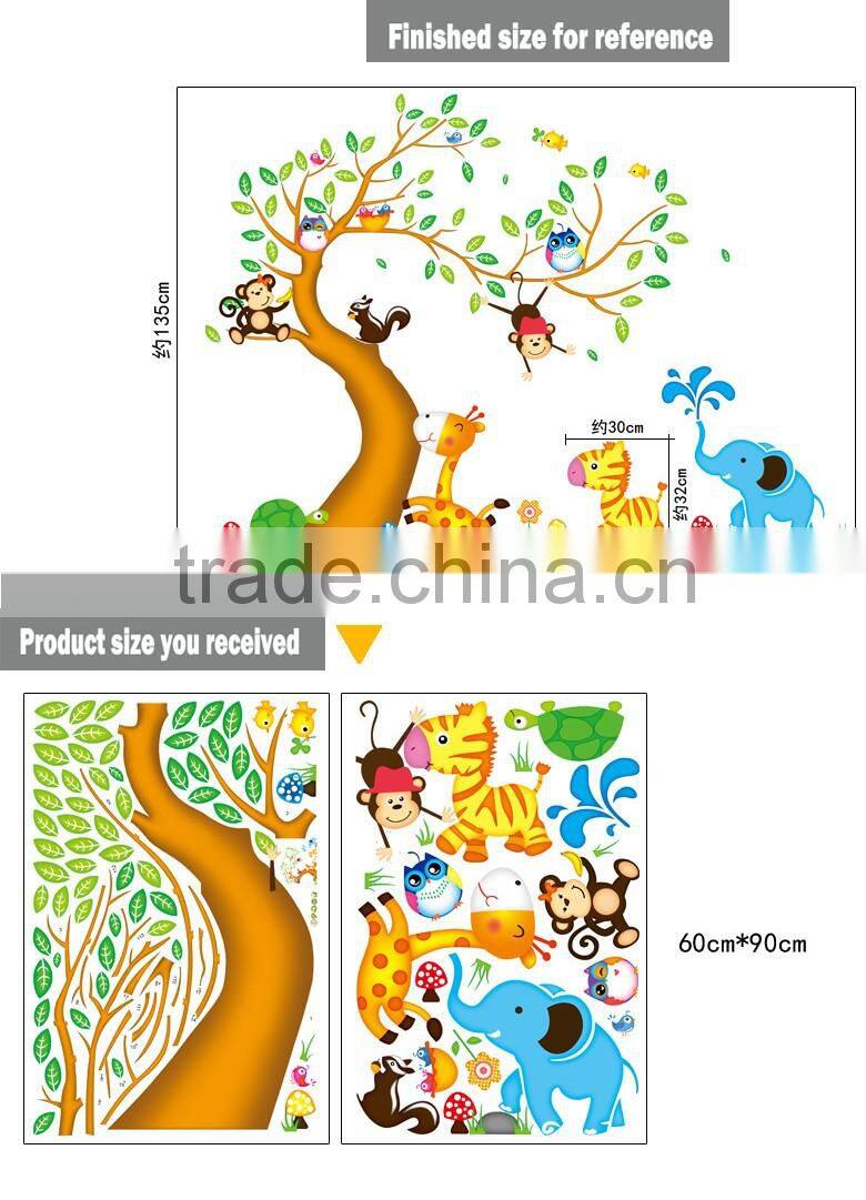 2016 New Wall Sticker PVC Cute Children Cartoons Animal Tree Home Decal Removable wall vinyl