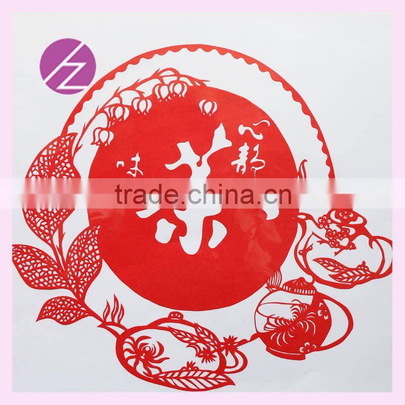 Christmas gift Chritmas decoration for supermarkets handicraft paper-cut wedding home decoration of Chinese Tea ArtJZ-96
