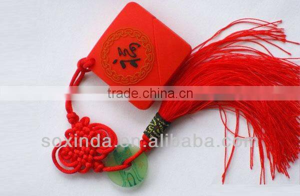 Happy New Year Electronic Gifts usb flash drive Factory prices