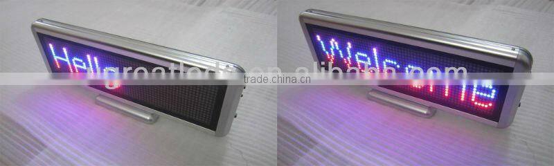 Mono Green Led Scrolling Message Display