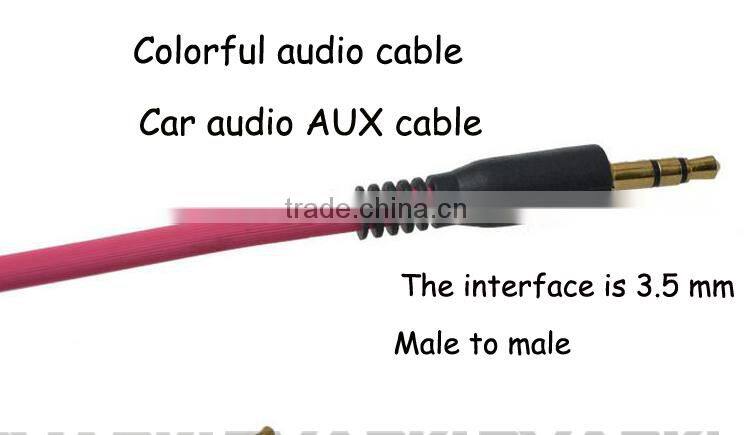 3.5mm Stereo Audio Cable - Step Down Design accommodates SmartPhones and MP3 cases 3.5mm M To M Audio Cable Cord Flat Stereo Cab