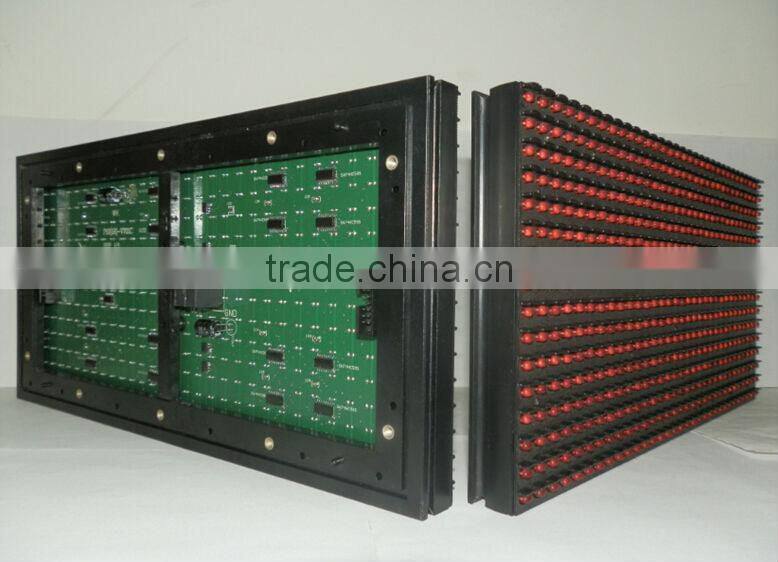RGX P10 red led Moving Message module Board