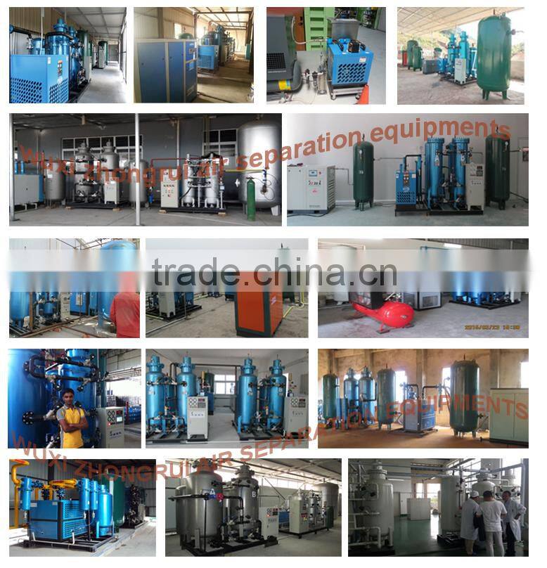 aquaculture oxygen/oxygen generator