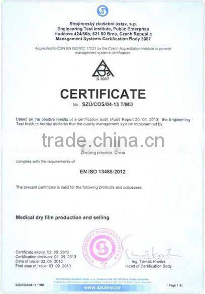 China fuji medical x-ray film KND film with CE