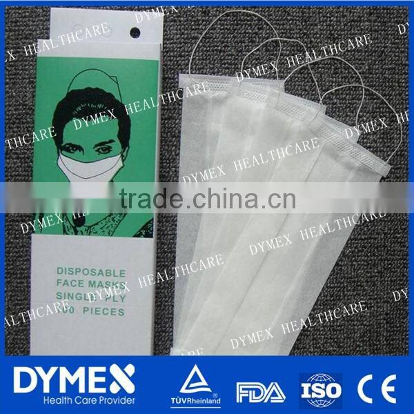 Disposable 2ply paper face mask, Medical consumble