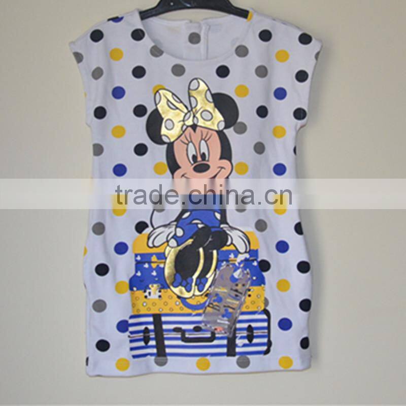 hight quality kids Vest , Children Clothing with low prices