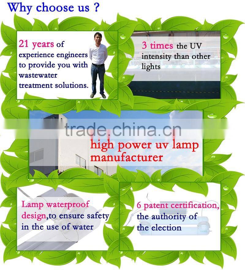 Worldwide best selling uv products 300watt ultraviolet lamp for poultry farm odor treatment