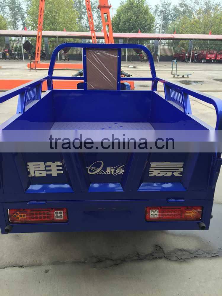 150cc 200cc 250cc Agriculture or Industry Motor-Tricycle three wheel cargo motorcycle for South Africa/Uzbekistan/Sudan/Kenya