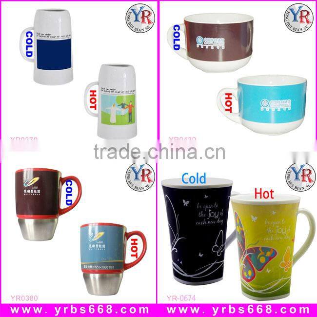 18 years factory selling advertisement customized photo white coffee sublimation mug