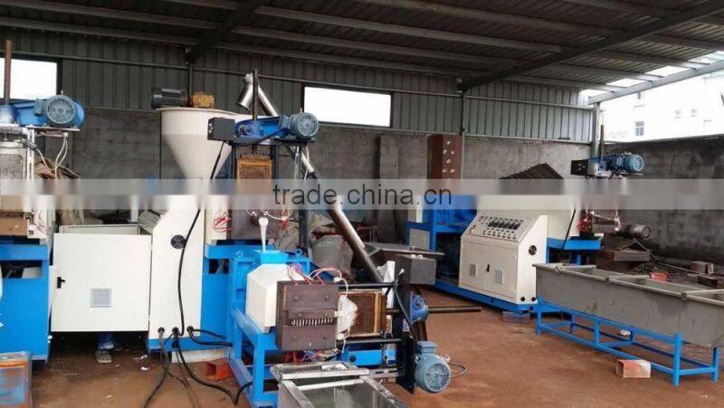 Polythene Film Pelletizer