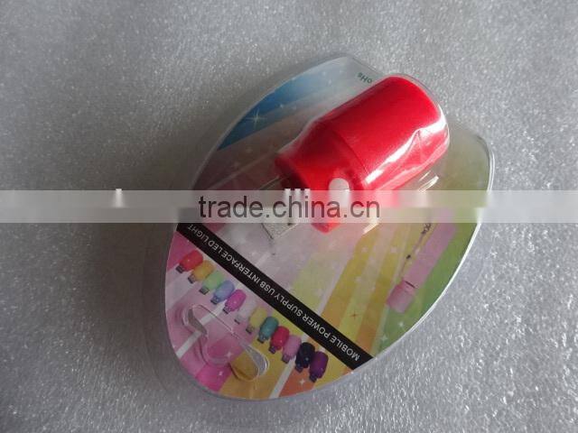 portable wholesale portable colorful USB universal highlight LED