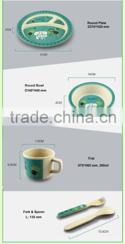 New Style Eco-friendly Bamboo Fiber Kids Dinnerware Set