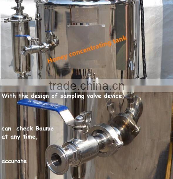 Concentrated honey extractor,low price honey vacuum concentration