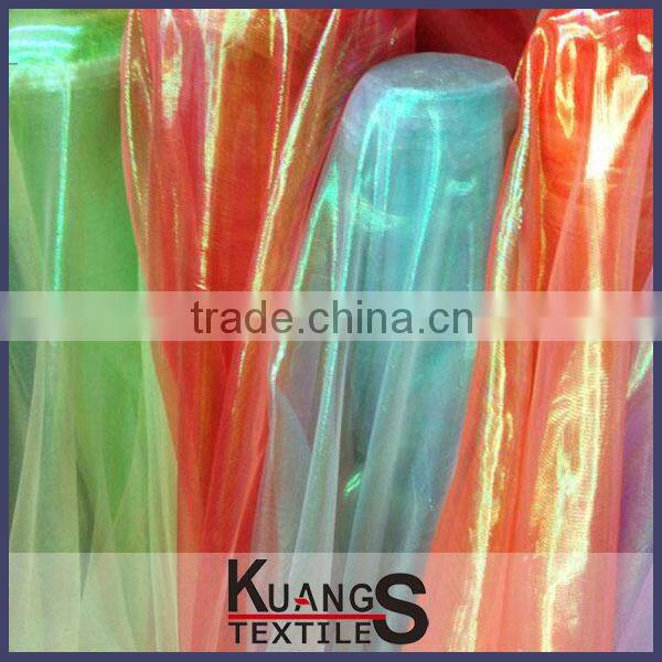 New Style colourful Organza Fabric/rainbow organza fabric