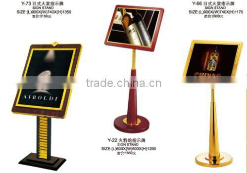 Outdoor advertising Hotel lobby sign stand/sign stand