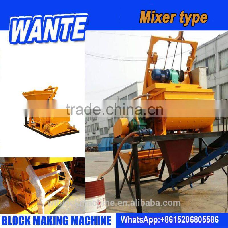 Construction engineering cement mixer & mixer ball drum export sale