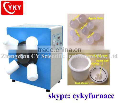 laboratory automatic vertical powder mixer