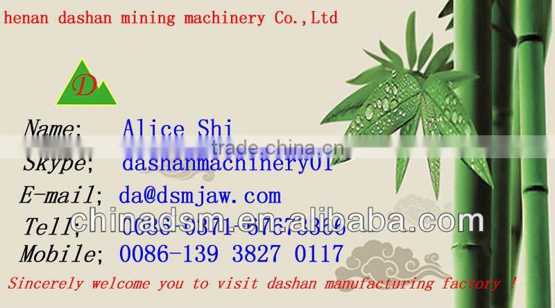 large capacity sludge fermentation organic fertilizer equipment