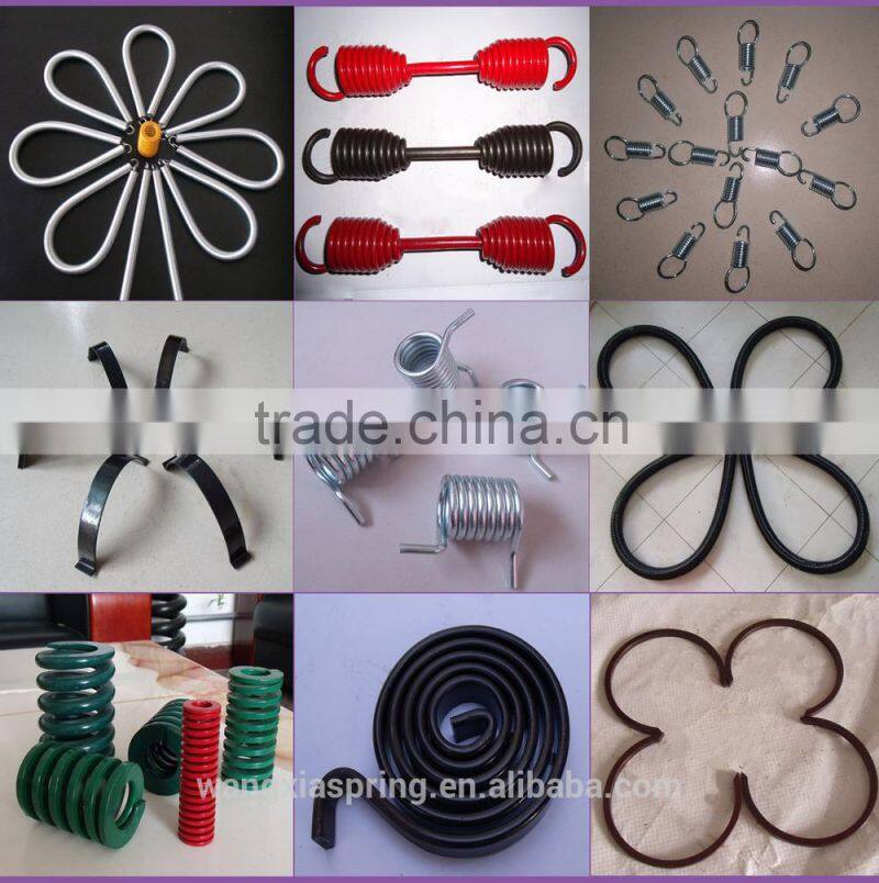 double torsion bar spring