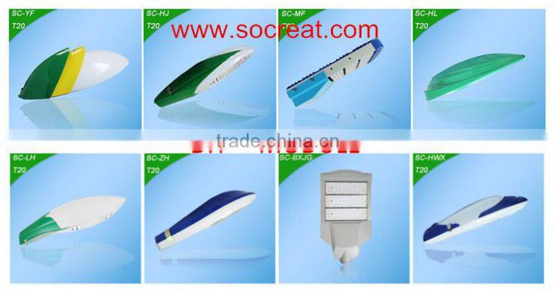 waterproof outdoor lighting, 60w led street light, aluminium led street light body
