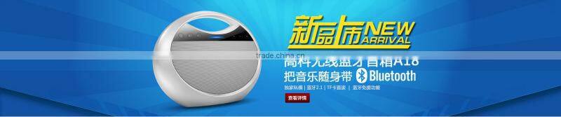 A18 Supper Bass Stereo 10W Outdoor Portable Bluetooth Speaker