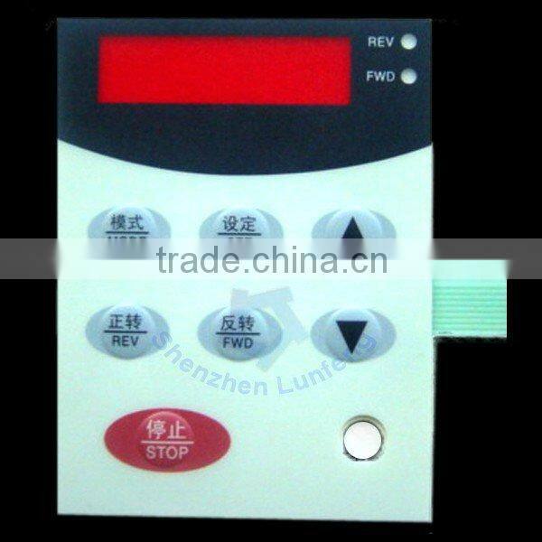 custom keyboard membrane switch