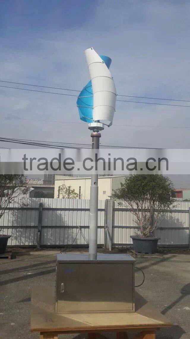 100w 12v vertical wind generator