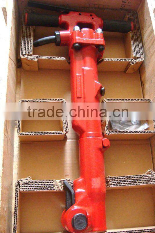 TPB-40 hand breaker machine concrete
