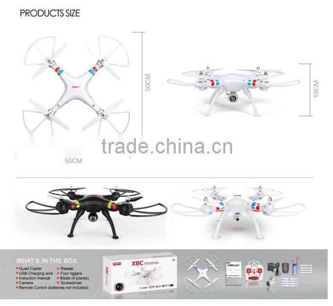 Syma X8C 2.4G with high camera RC drone hot selling quadcopter