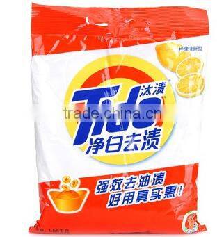 Liquid Packing Machine, Liquid Milk Pouch Filling Machine, Laundry Detergent Filling Sealing Machine