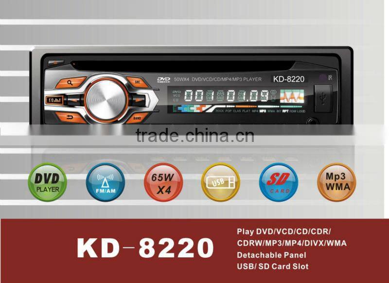 KD-8220 24V DETACHABLE PANEL ONE DIN USB SD DVD CD CAR RADIO PLAYER