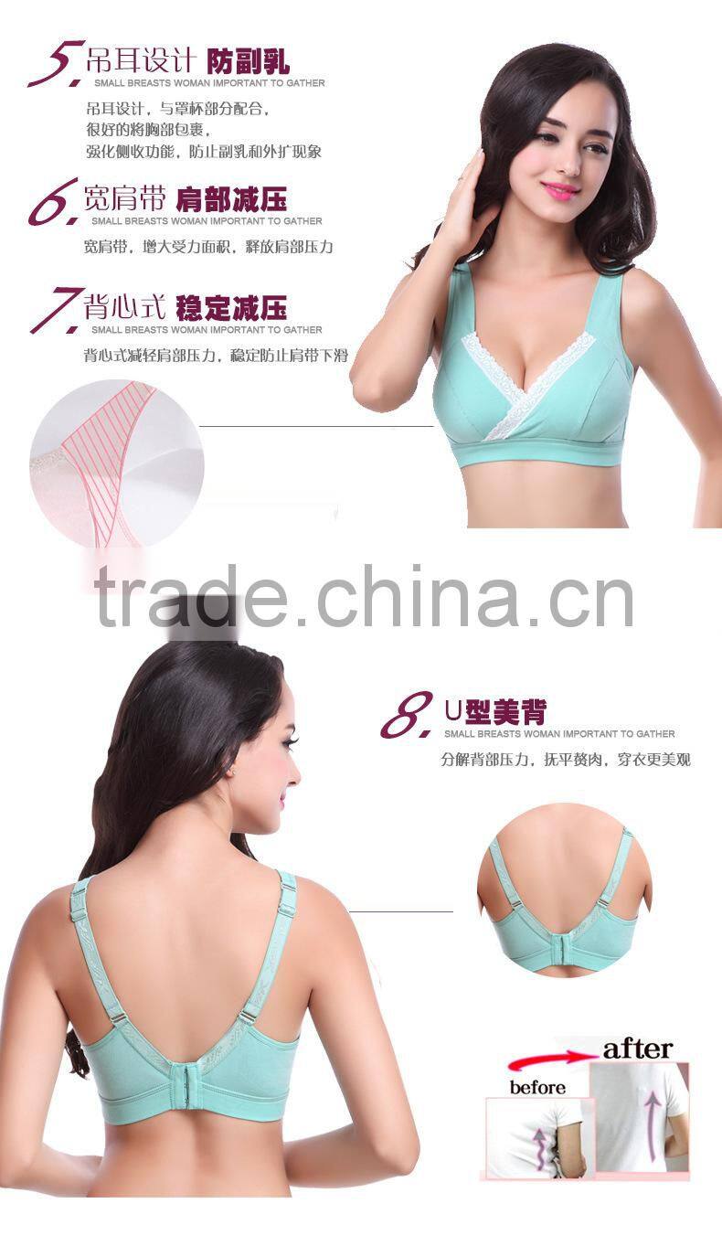Women's 9 Color Cotton Maternity Bra Wireless Underwear Cotton Fabric