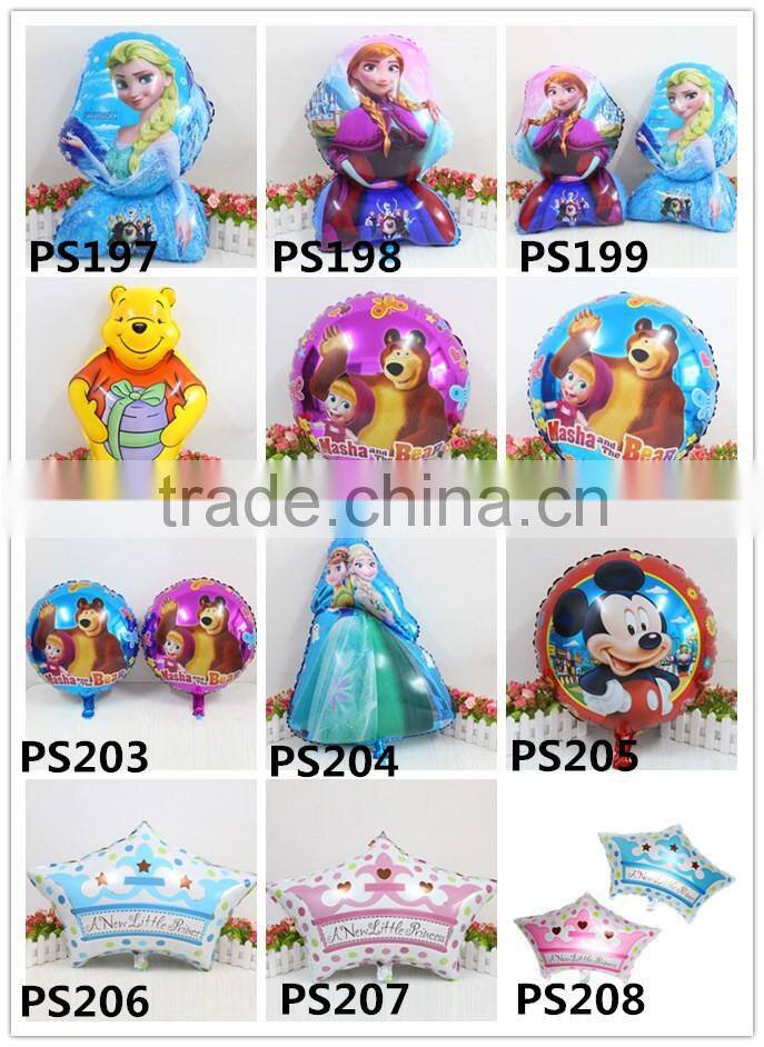 2015 New arrival 87*59cm kiss monkey balloon foil helium balloons for birthday party decoration globos,animal balloon