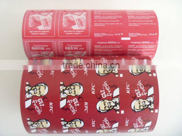 Hot Food Wrapping Paper(Roll)