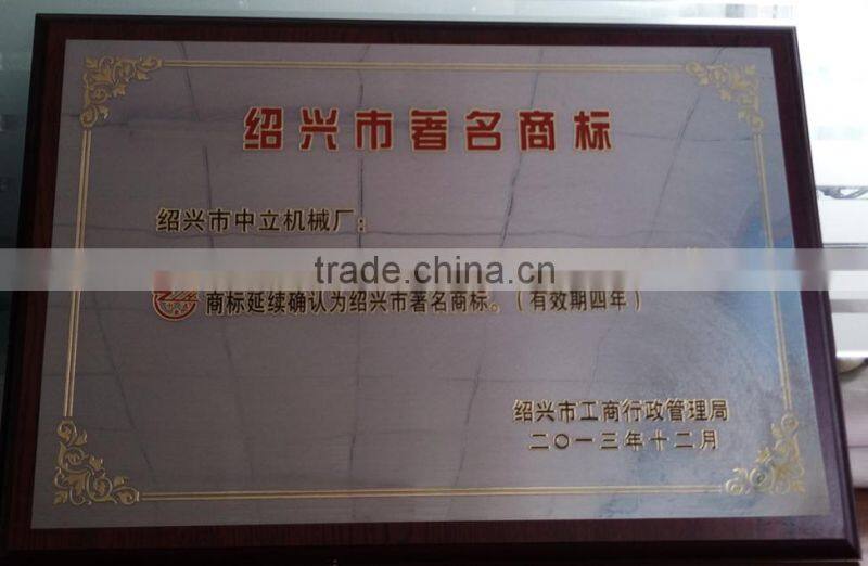 touchless car washing machine