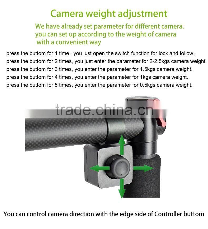 Small camera gimbal with carbon fiber connection axis CNC all in one accurate carving