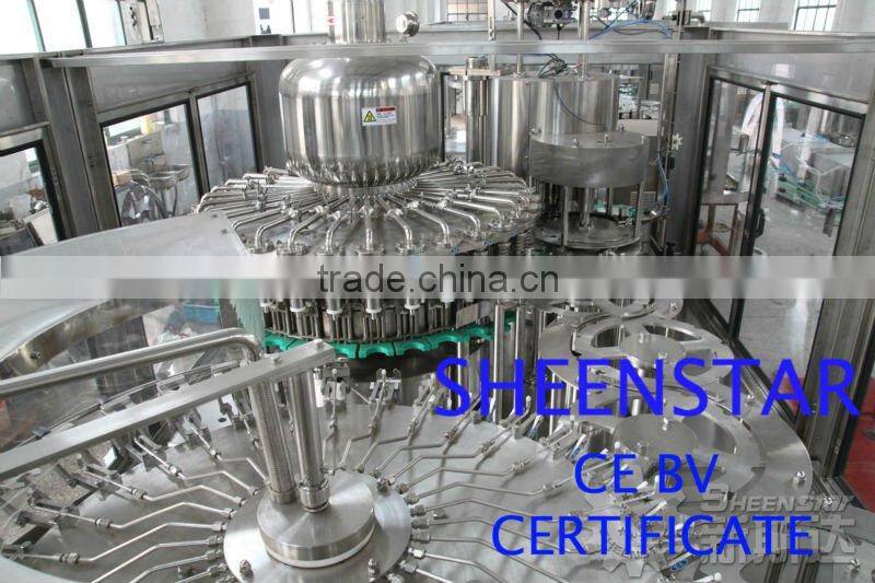 automatic pulp juice filling machine