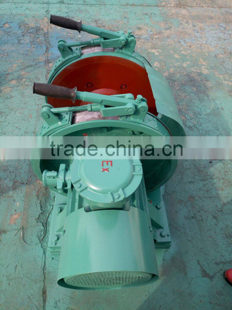 small electricl mining Shunting windlass 1 ton