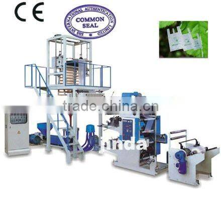SJ65-ASY2600 film blowing printing connect-line machine