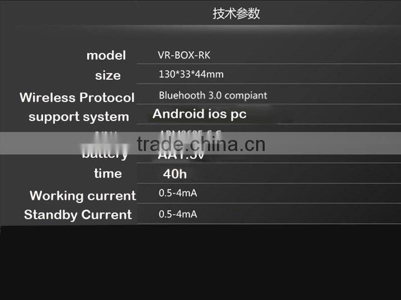 Hot Selling Product VR BOX VR Case Universal Remote Controller Game Controller Bluetooth Controller