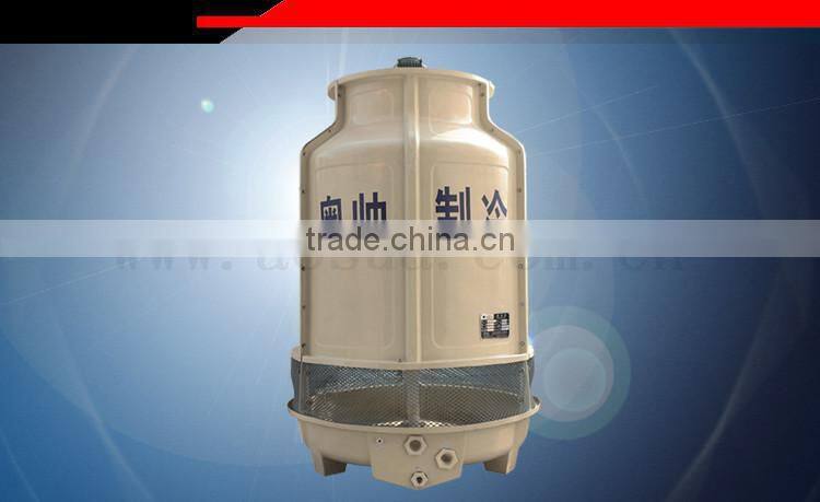 25m3 per hr FRP Calculation of Cooling Tower